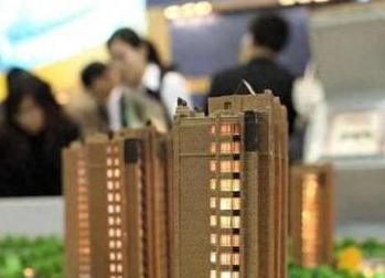 盘锦盘山银行抵押贷款房本有按揭怎么办，需要多久办下来？