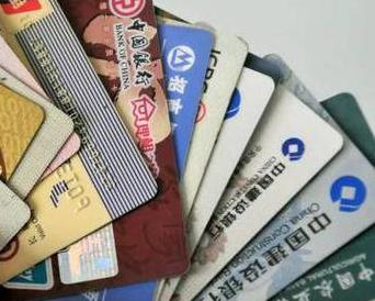 盘锦盘山个人消费贷款办理要符合哪些条件？